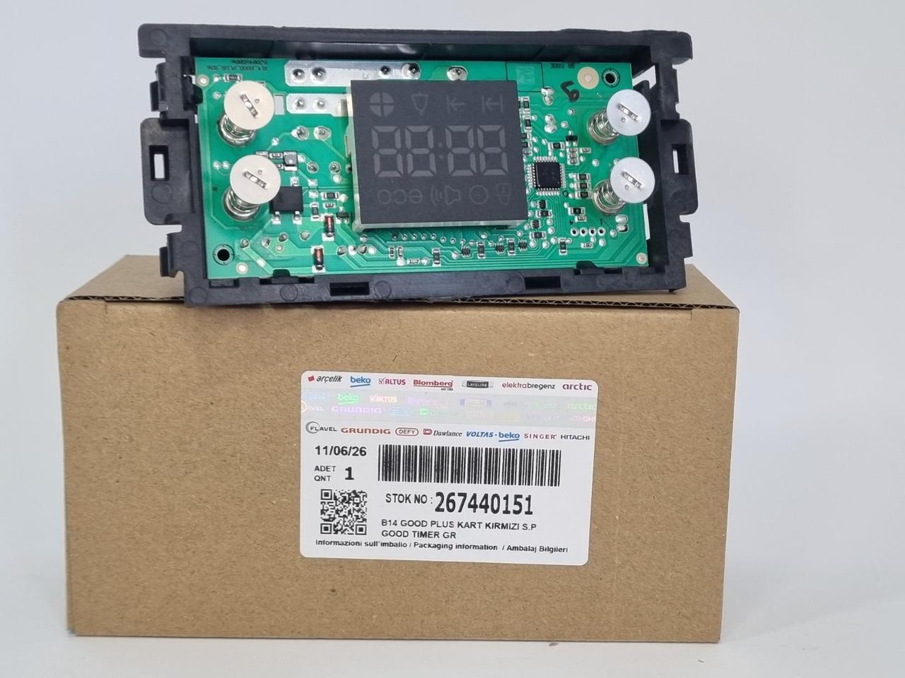 Таймер для духової шафи Beko 267440151
