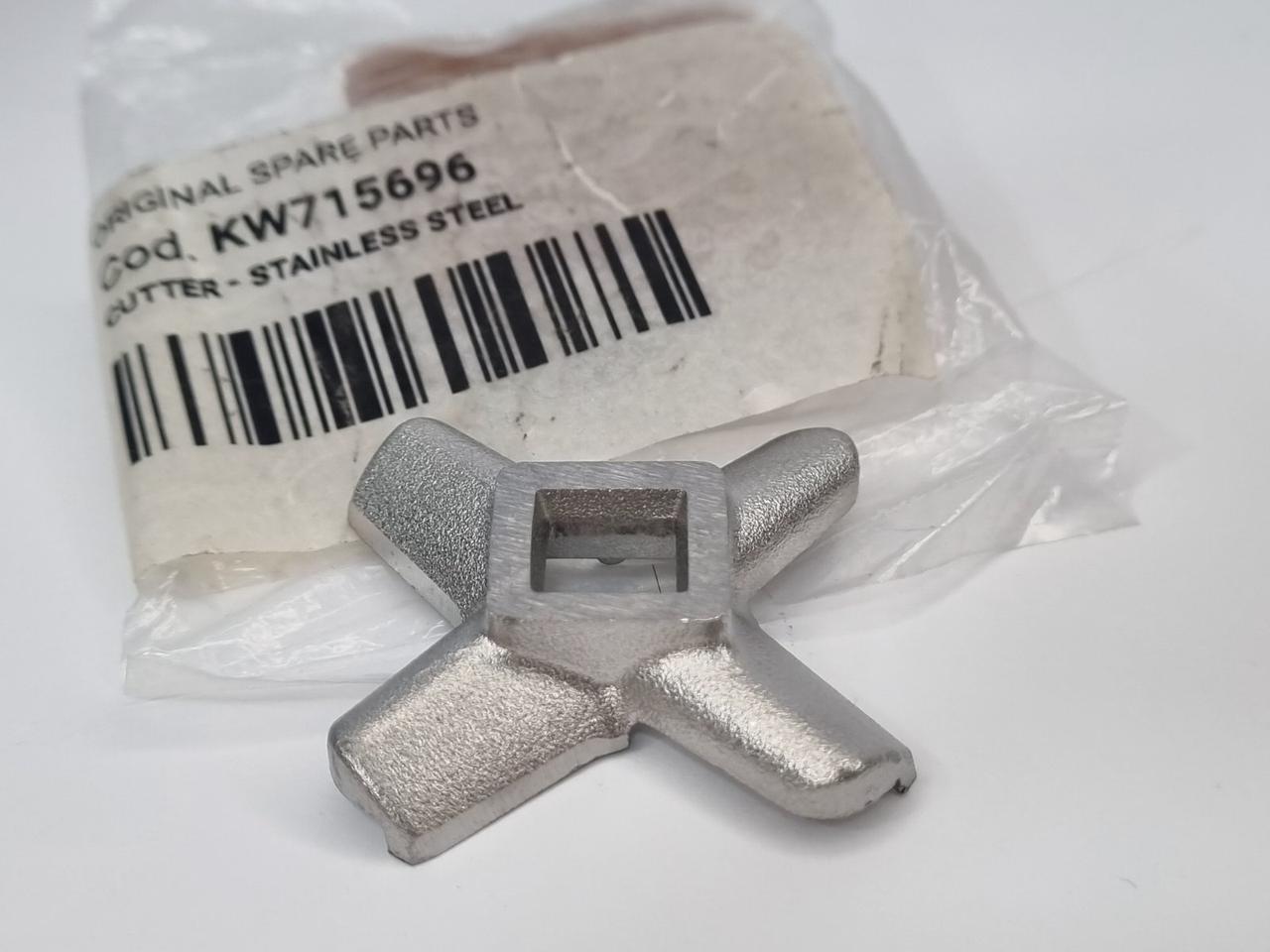 Ніж для насадки м'ясорубки кухонного комбайна Kenwood KW715696 — фото 5