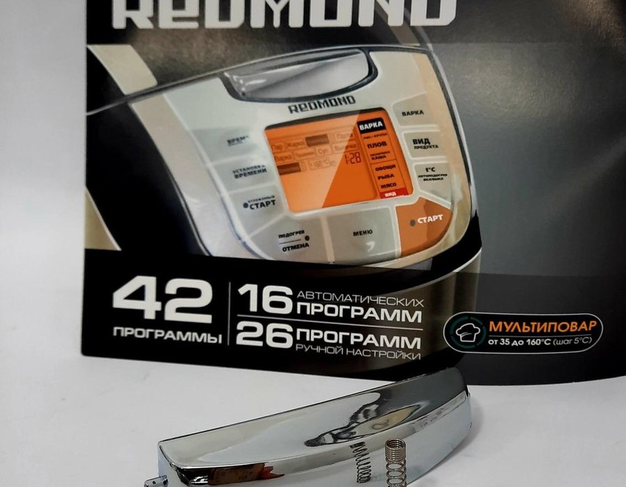 Клавіша відкриття з пружинкою кришки мультиварки Redmond RMC-M45011, RMC-M45021, RMC-M70, RMC-M4502 110132-P2405623424 — фото 9