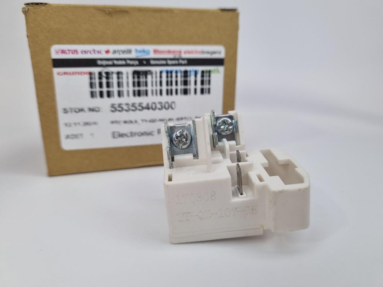 Реле 5535540300 морозильної камери Beko FSE, FNE