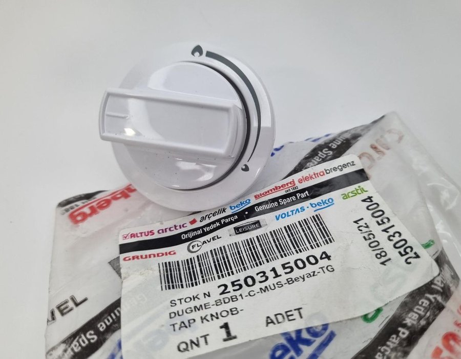 Ручка 250315004 плити Beko для моделей CSG, CSGR, BDG, CSE, CSM, BDVG