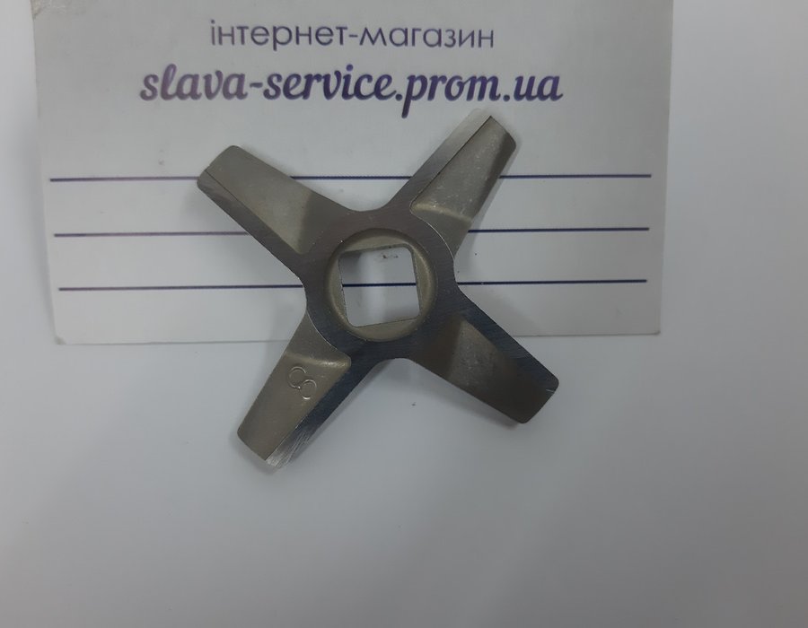Двохсторонний ніж 8" м'ясорубки Zelmer 86.3109