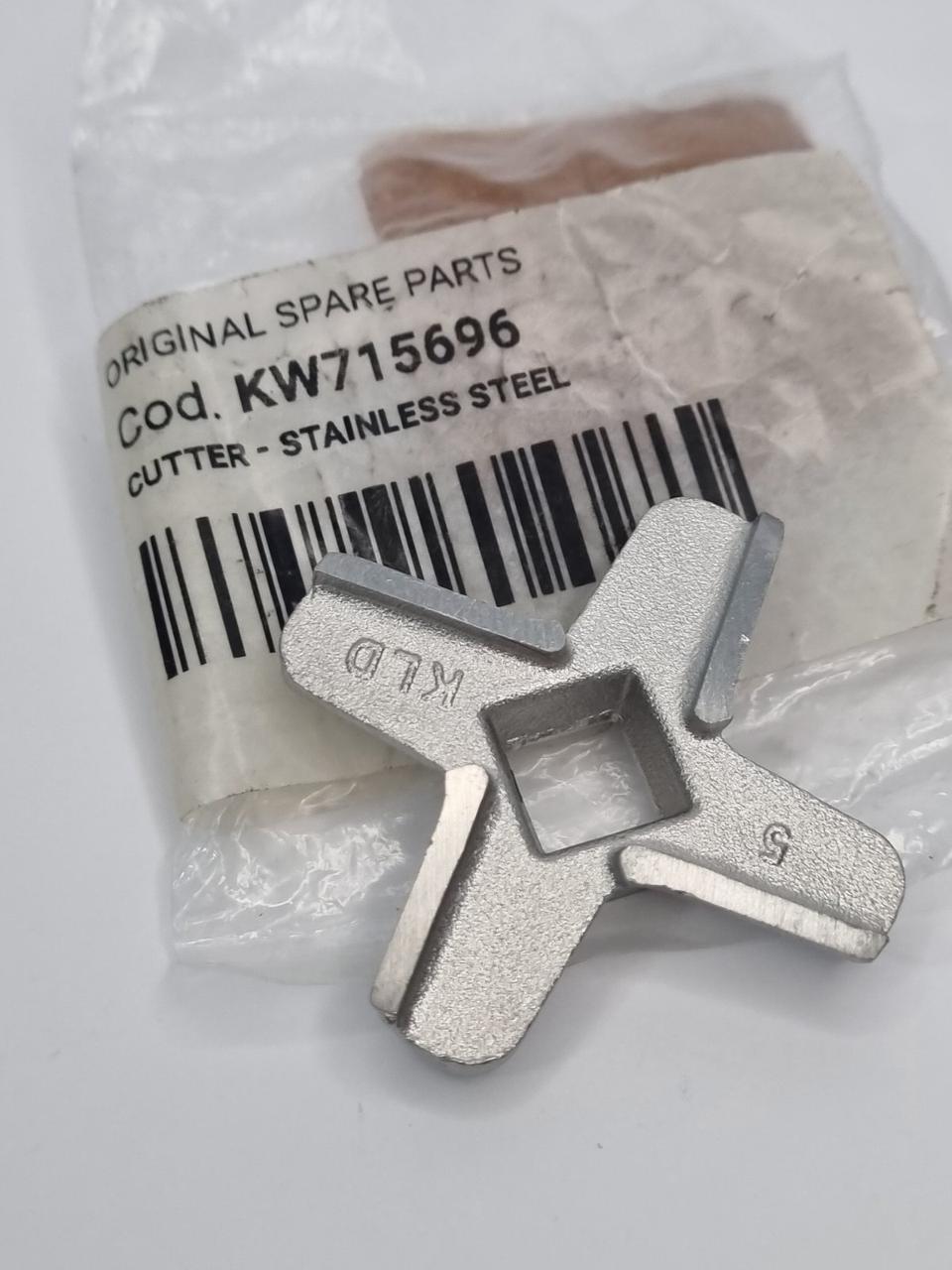 Ніж для насадки м'ясорубки кухонного комбайна Kenwood KW715696 — фото 10