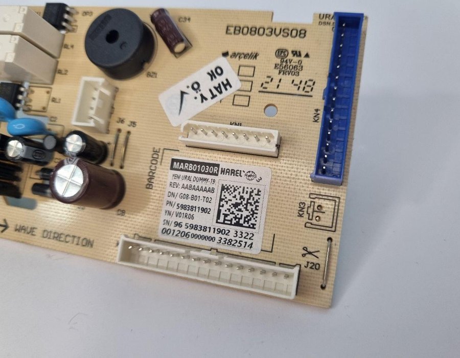 Модуль холодильника Beko MCNA406E43ZXBN, Beko MCNA406E40ZXBN 5983811902 (5983811901) — фото 8
