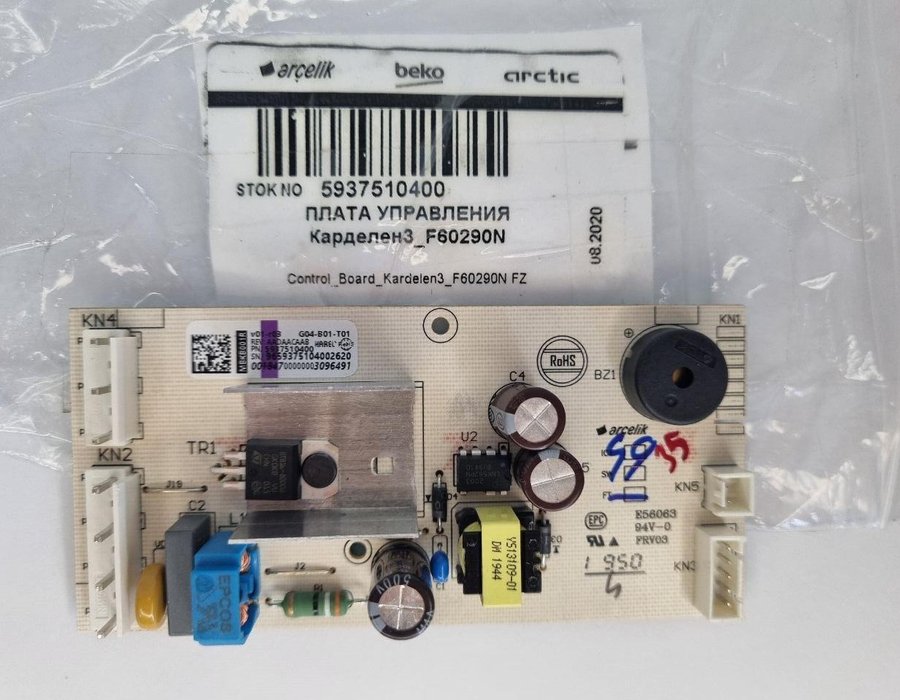 Плата живлення (силовий модуль) холодильника Beko RFNK290 T21S 5937510400