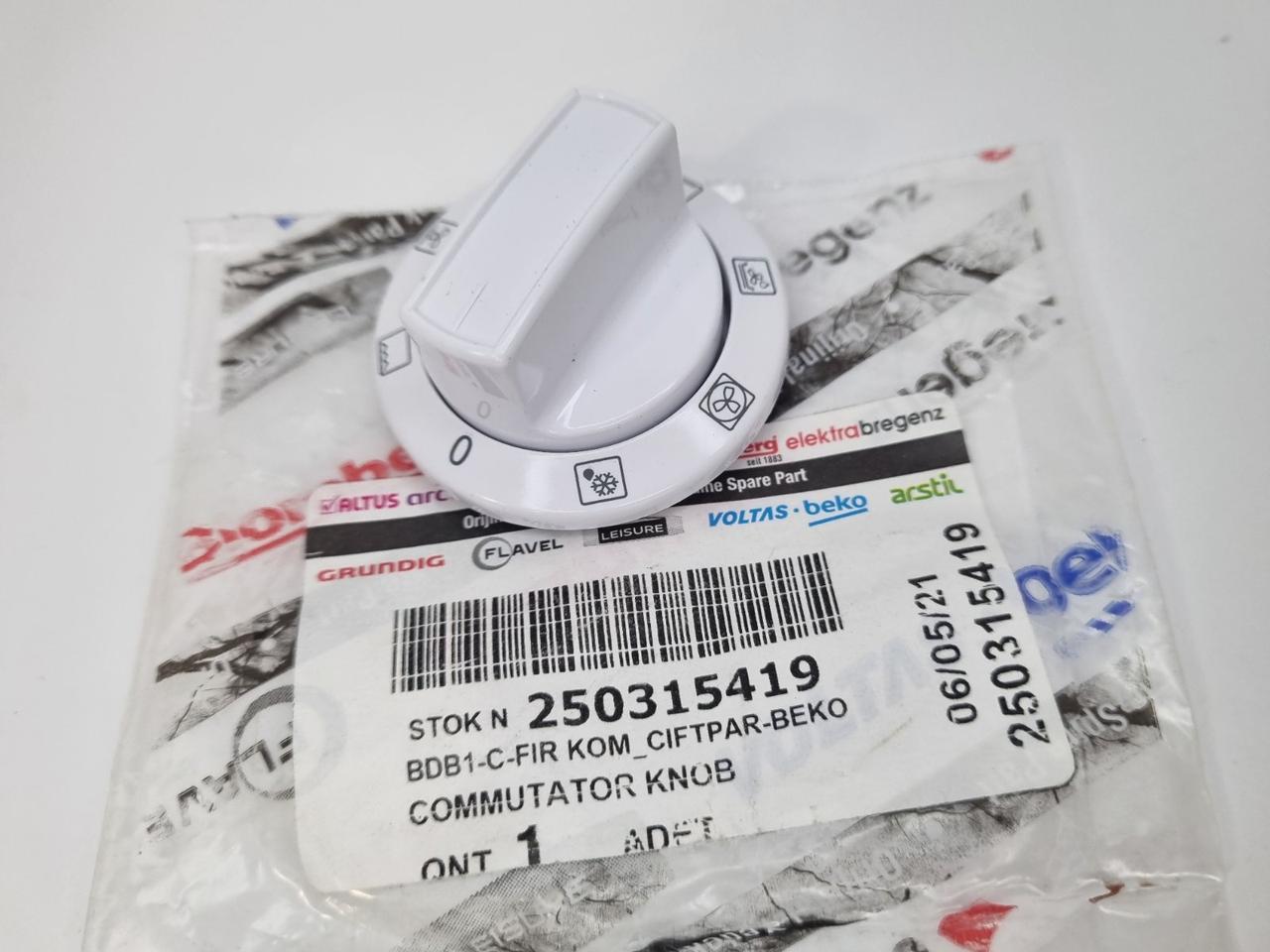 Ручка вибору програм до плити Beko - 250315419 — фото 10