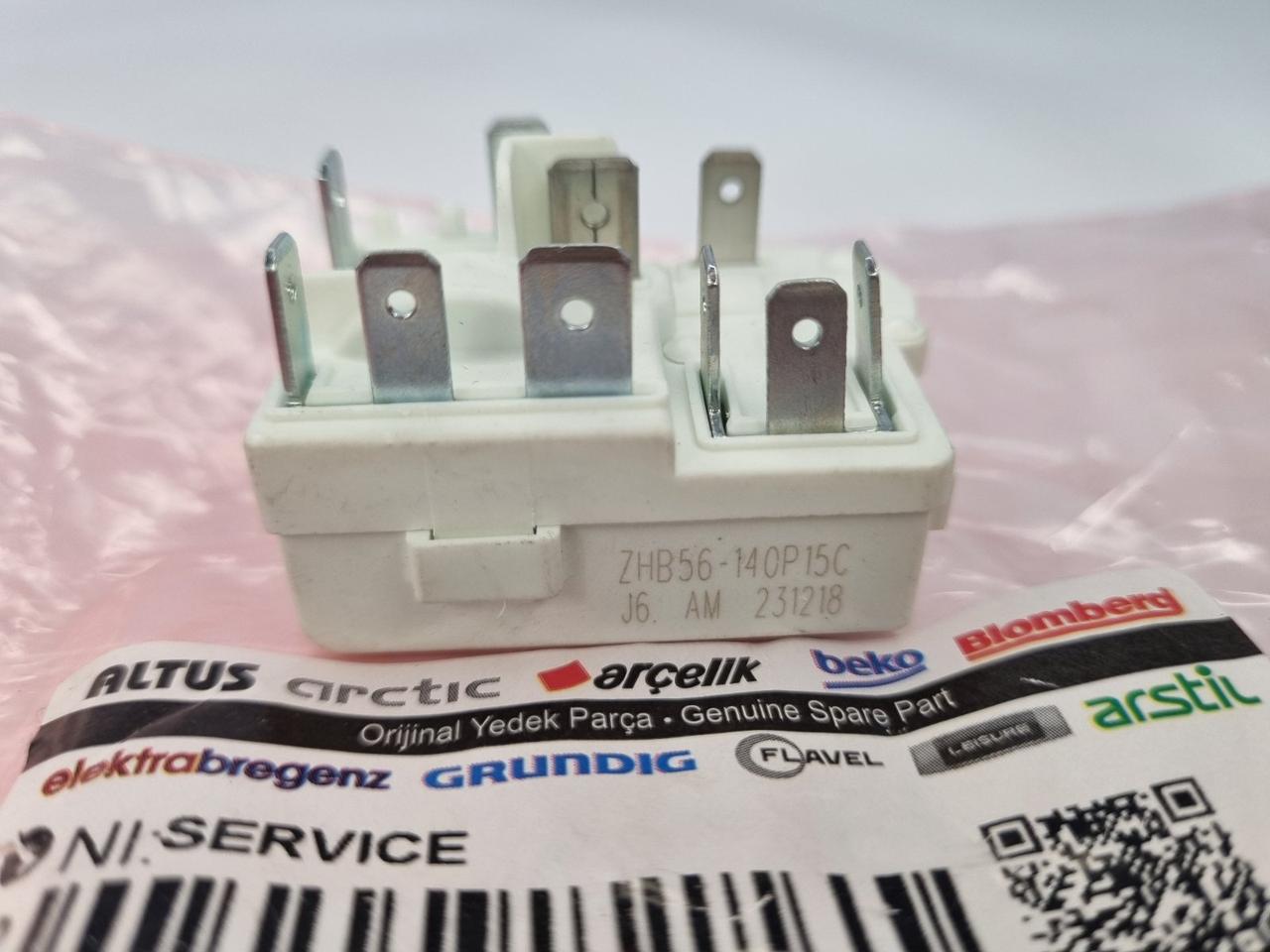 Реле пускове холодильника Beko "D", "AD", "NKDPB", "DS", "FD", "BK", DBK", "CS", "CSA"