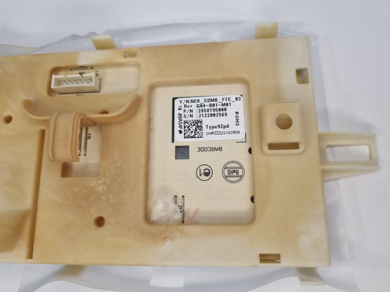 Плата управління 2858197060 до пральної машини Beko B3WFU5723W