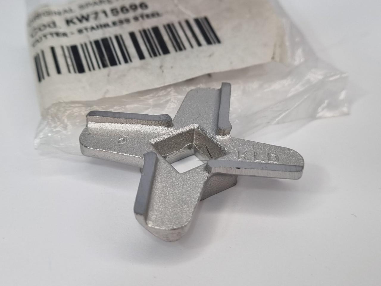 Ніж для насадки м'ясорубки кухонного комбайна Kenwood KW715696 — фото 2