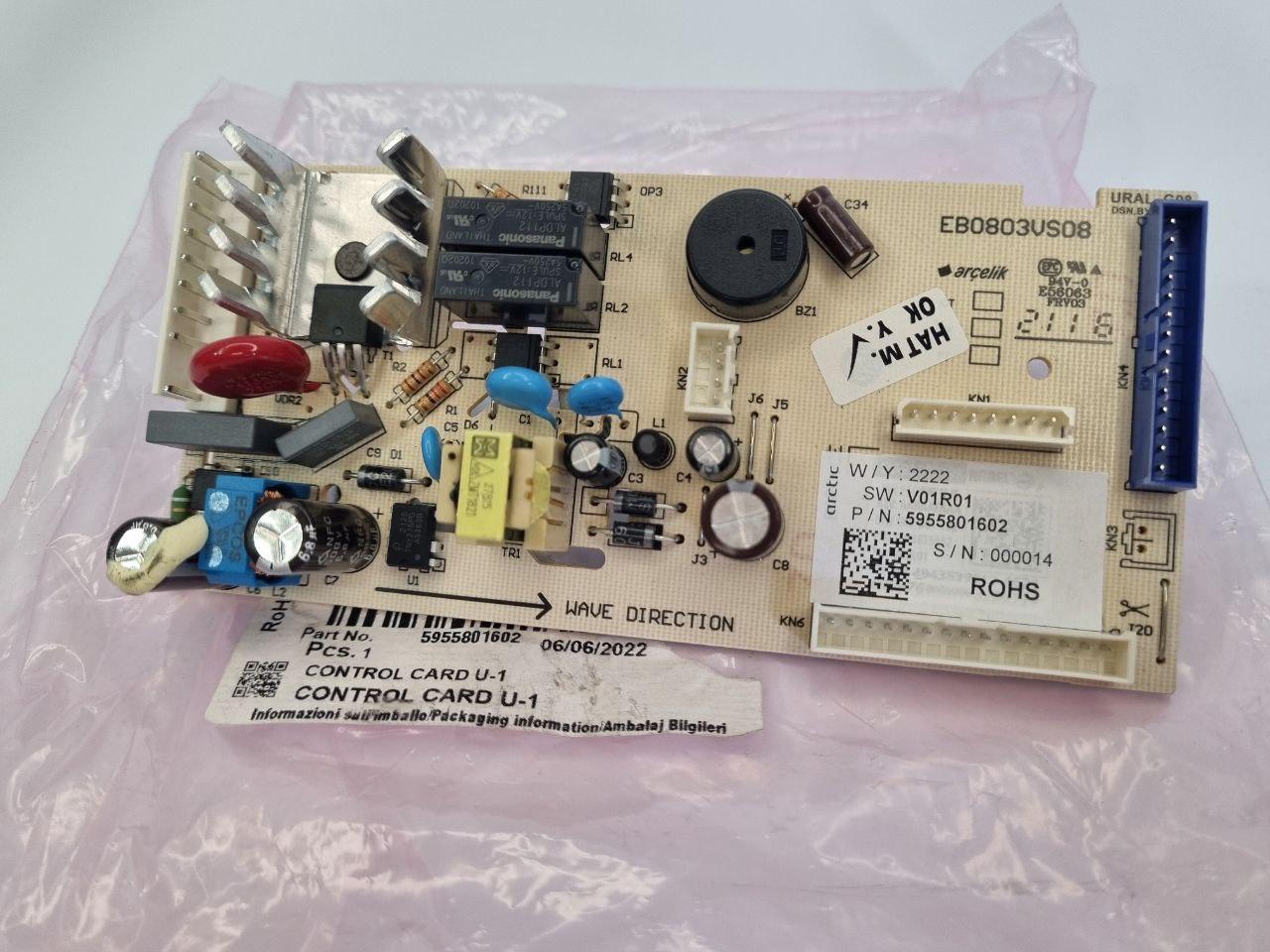 Плата управління 5955801602 (5955801601) холодильника Beko — фото 6