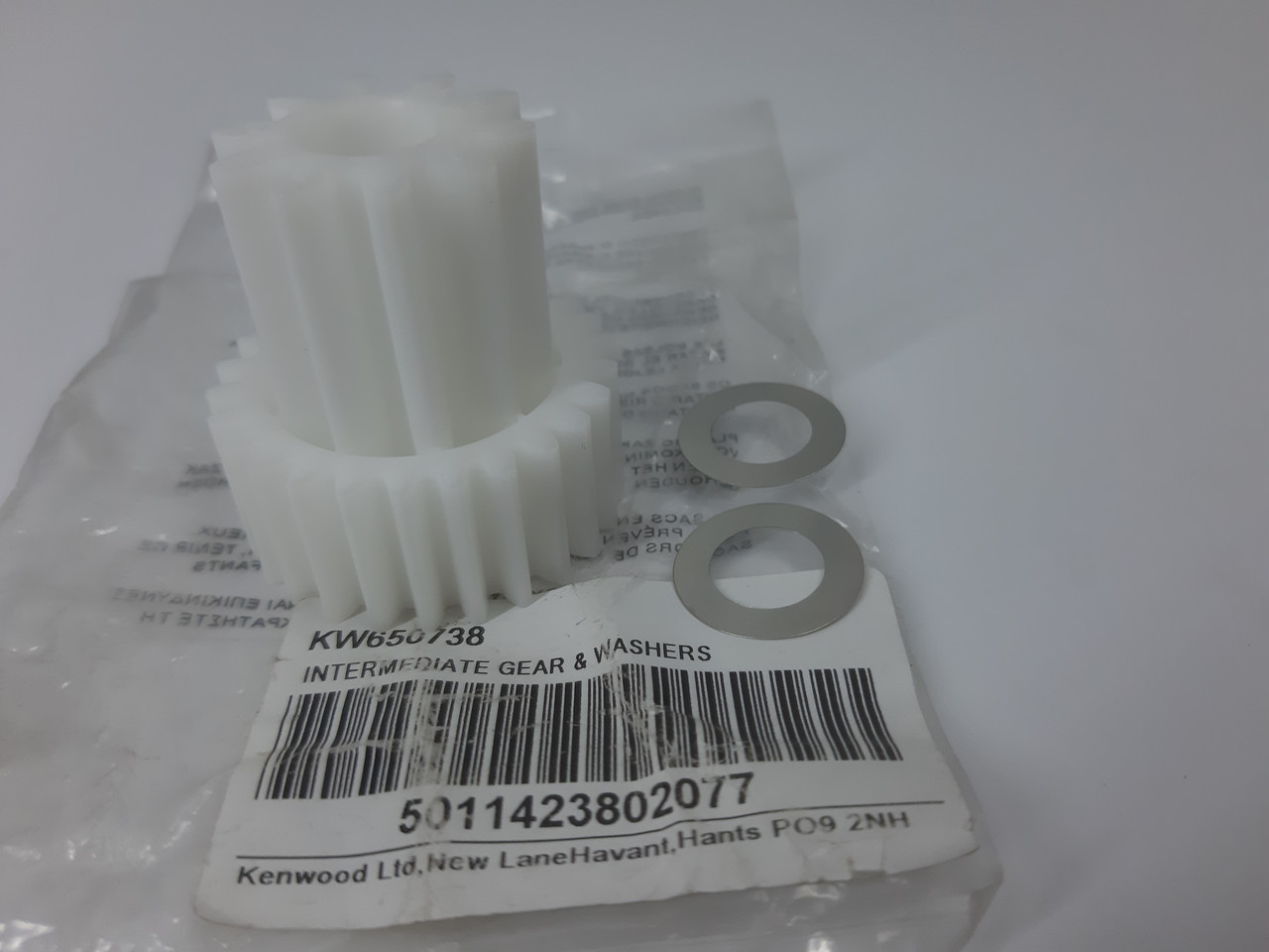 Проміжна шестерня KW6507358 м'ясорубки Kenwood MG