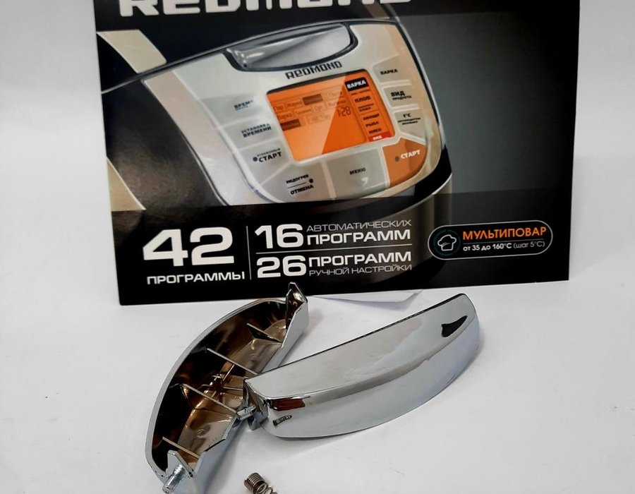 Клавіша відкриття з пружинкою кришки мультиварки Redmond RMC-M45011, RMC-M45021, RMC-M70, RMC-M4502 110132-P2405623424 — фото 3