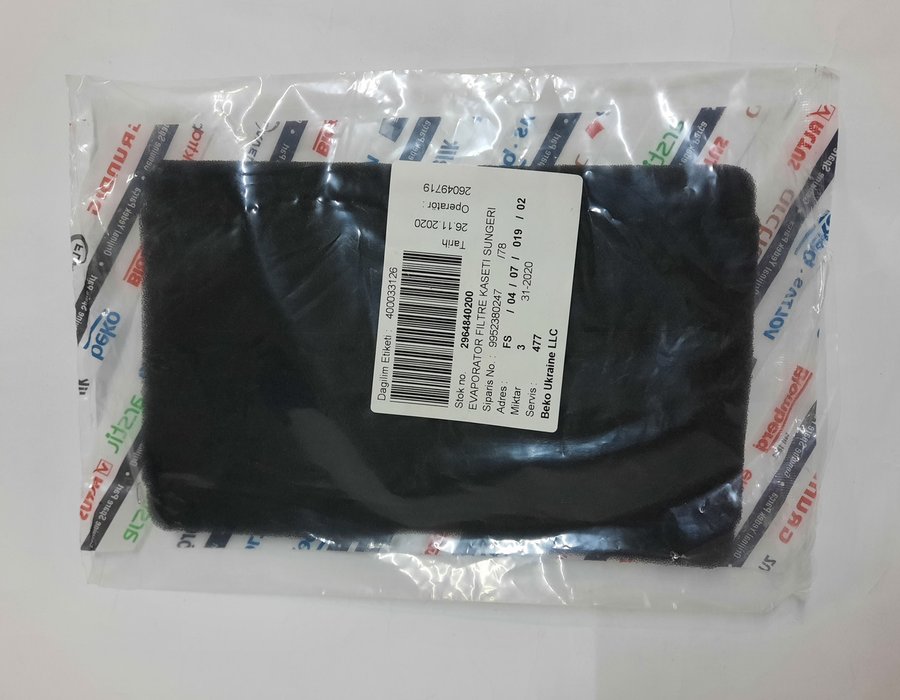 Фільтр (спонж) для сушильного барабану Beko DH 8444 RXM 2964840200 — фото 6