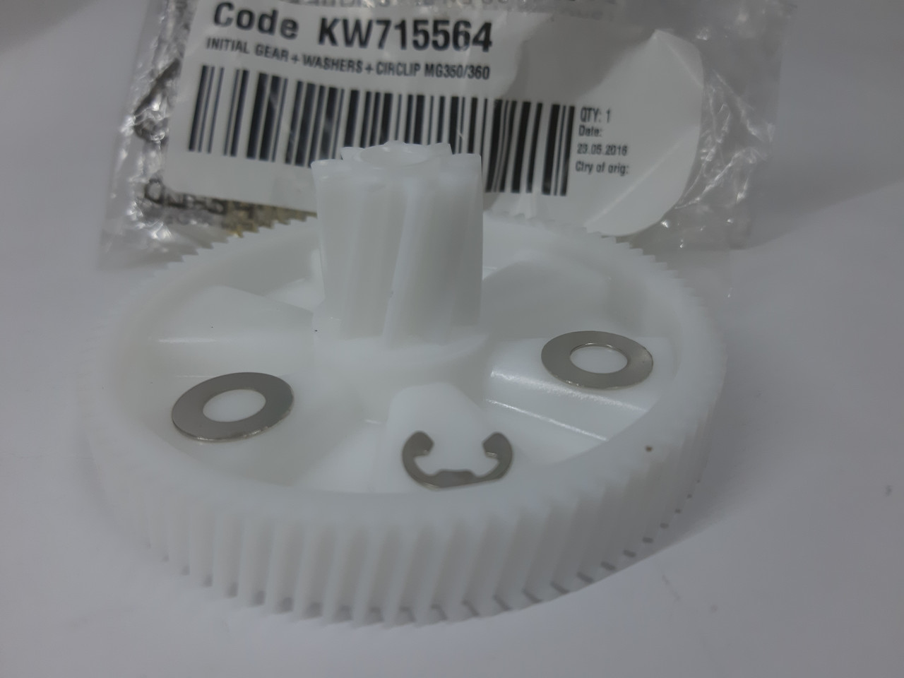 Шестерня на м'ясорубку Kenwood MG350, MG360, MG360, MG364