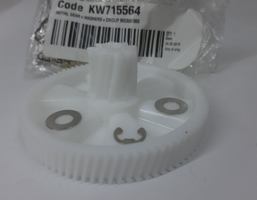 Шестерня на м'ясорубку Kenwood MG350, MG360, MG360, MG364 KW715564
