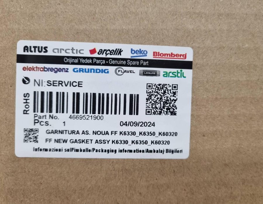 Ущільнювальна гума для холодильника Beko 4669521900 (4633083700) — фото 9