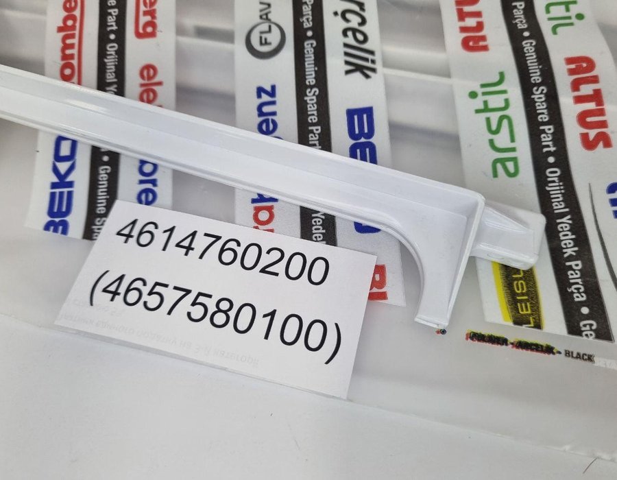Заднє обрамлення 49,5 см для скляної полиці холодильника Beko 4614760200 (4657580100)