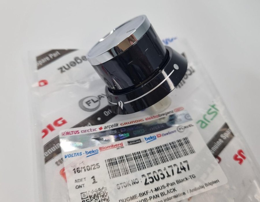 Ручка регулювання газу для газової плити/духовки Beko серії FSM 250317247 (S250317247) — фото 9